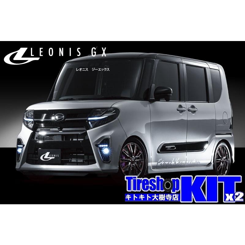 レオニス 16インチ 軽自動車用 ワゴンR，ムーヴ、ライフ、モコ