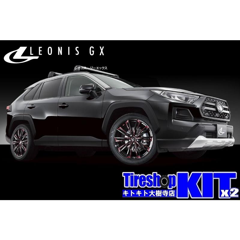 レオニスGX BK/SC(RED) +53 215/45R17 17インチ ノア・ヴォクシー 