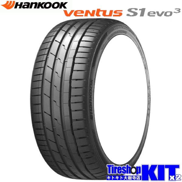 ventus 2024年製 235/40R19 ハンコック ベンタス S1 EVO3 K127 サマー