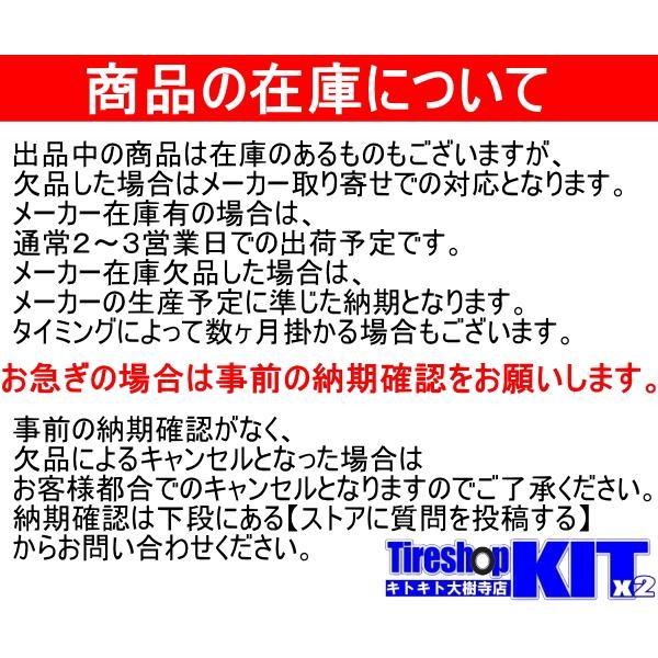 スイフトスポーツ CX-3 CX-5 ウェッズ レオニス SC 17X7.0J +47 5H114.3P 17インチ アルミ ホイール 4本 セット_4
