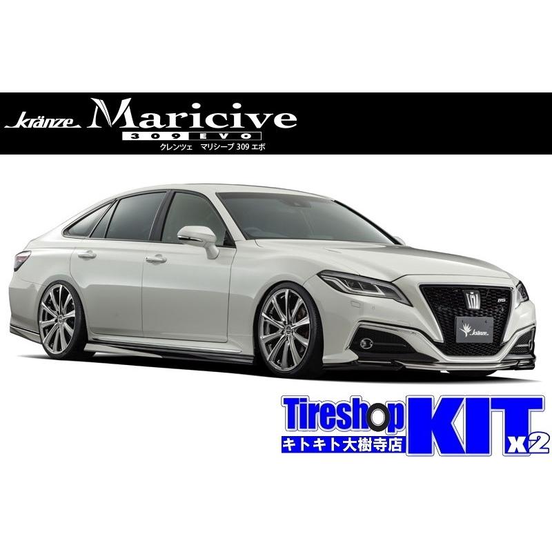 Kranze Maricive 309evo クレンツェ マリシーブ 35 ハンコック 245 30r スカイライン マークｘジオ サマータイヤホイール４本セット Maricive8535 Hk タイヤ屋キトキト 通販 Yahoo ショッピング