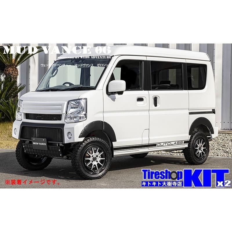 ウェッズ レオニス◇165/55R14 14インチ 4.5J +45 4/100◇ワゴンR