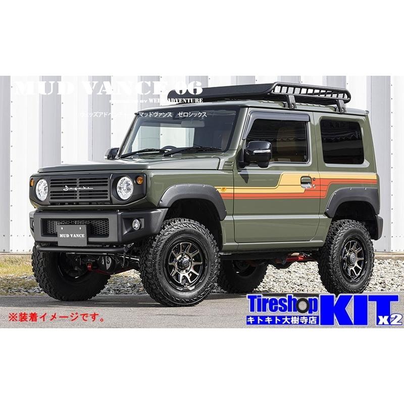 OPEN COUNTRY マッドヴァンス06 BR トーヨー オープンカントリー OPEN COUNTRY マッドヴァンス06 BR トーヨー オープンカントリー