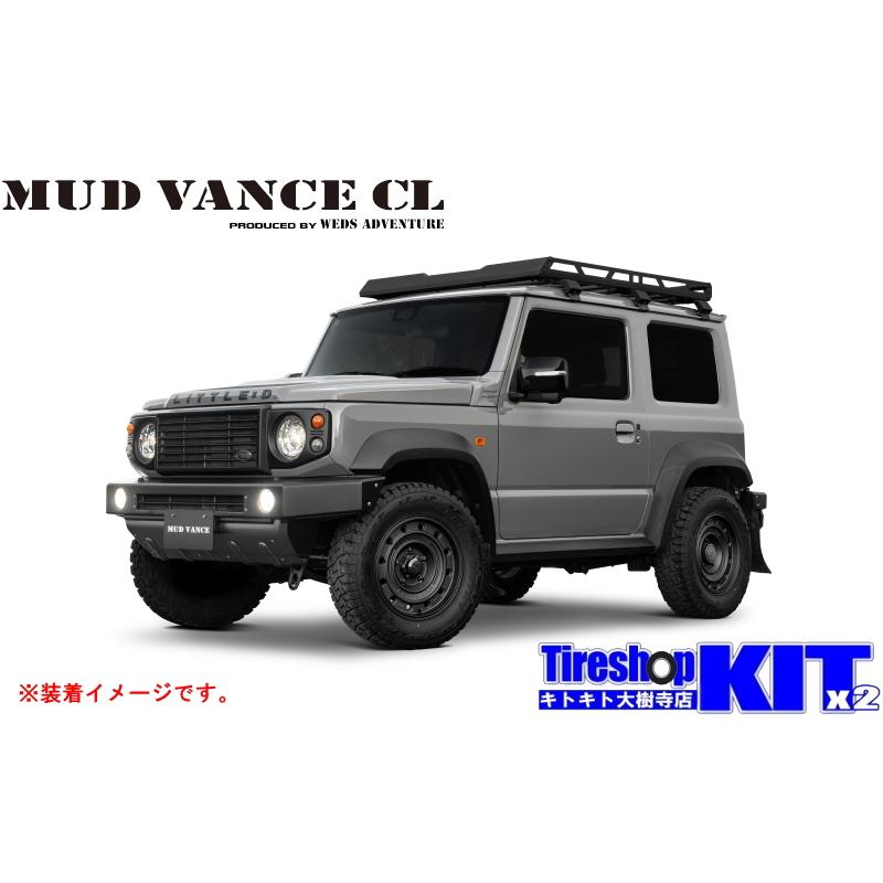 WEDS（ウェッズ） デリカD:5 RAV4 マッドヴァンス CL 16X7.0J +35