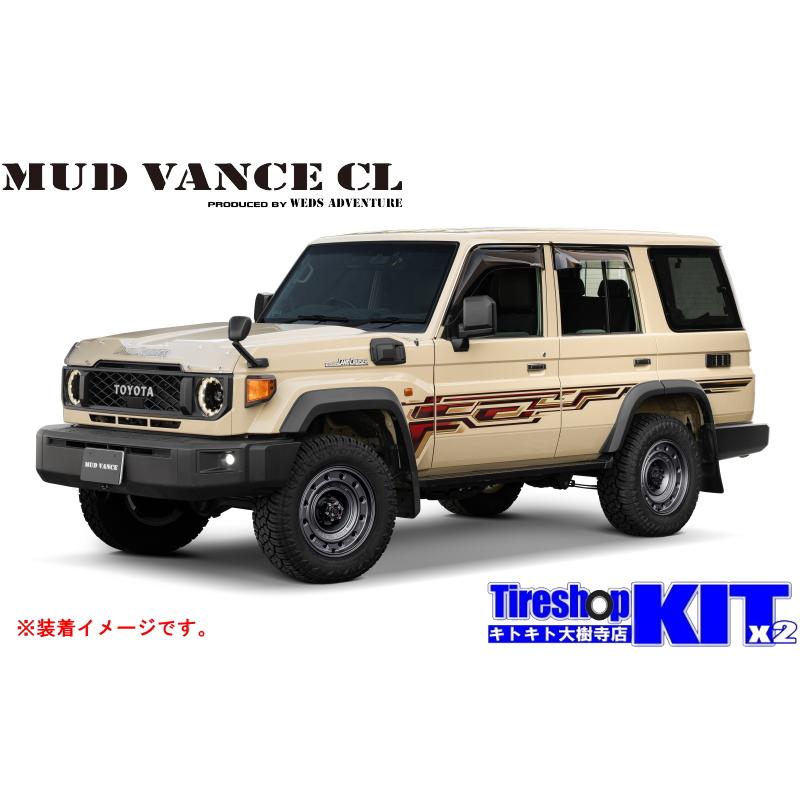 WEDS（ウェッズ） ランドクルーザー70 マッドヴァンス CL 17X8.0J +0