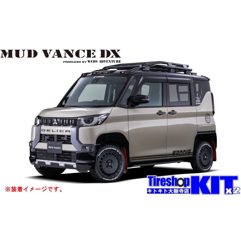 WEDS（ウェッズ） マッドヴァンス DX 15X4.5J +45 4H100P 15インチ