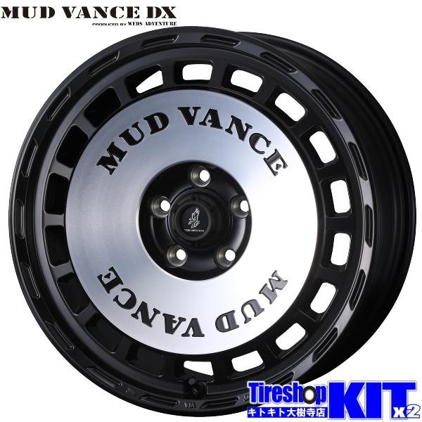 WEDS（ウェッズ） デリカD:5 RAV4 マッドヴァンス DX 17X7.0J +38