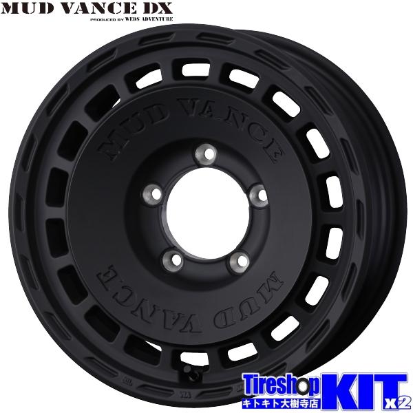mvdx165522fmb-g0181858516