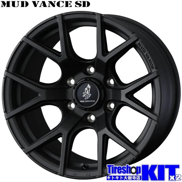 WEDS（ウェッズ） ランドクルーザープラド マッドヴァンス SD 17X8.5J