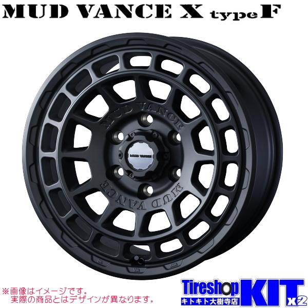 WEDS（ウェッズ） マッドヴァンス X タイプ F 14X4.5J +45 4H100P 14インチ アルミ ホイール 4本 セット ...