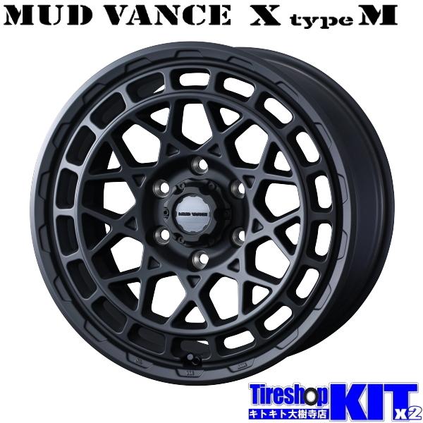 WEDS（ウェッズ） プラド FJクルーザー ハイラックス マッドヴァンス X