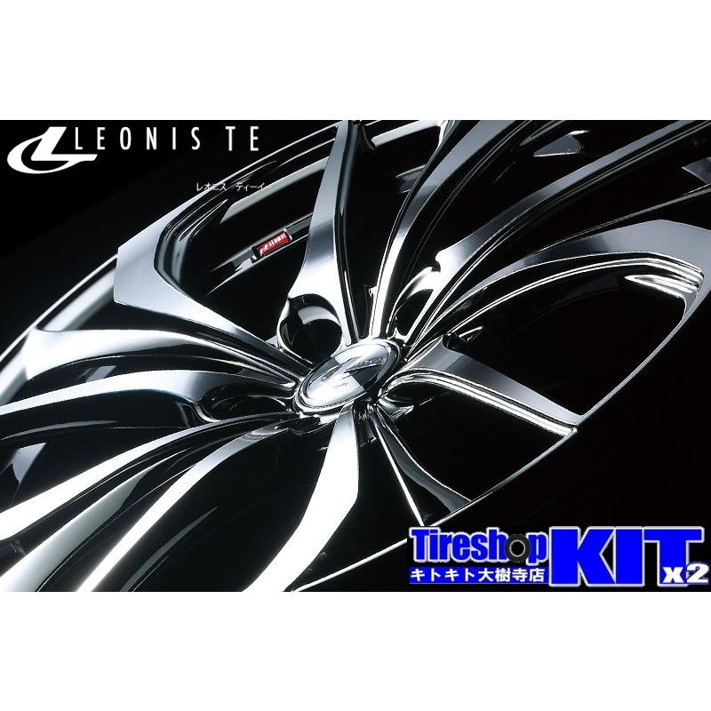 レオニスTE BMCMC 6J+42 おすすめ輸入タイヤ 165/50R16 16インチ