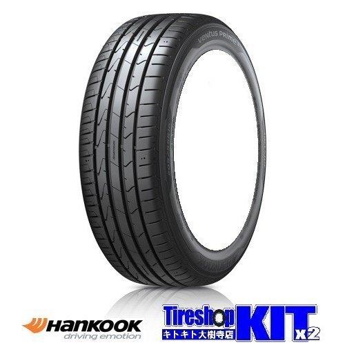ハンコック（HANKOOK） レオニスTE BMCMC +42 4H100P 205/45R17 17 