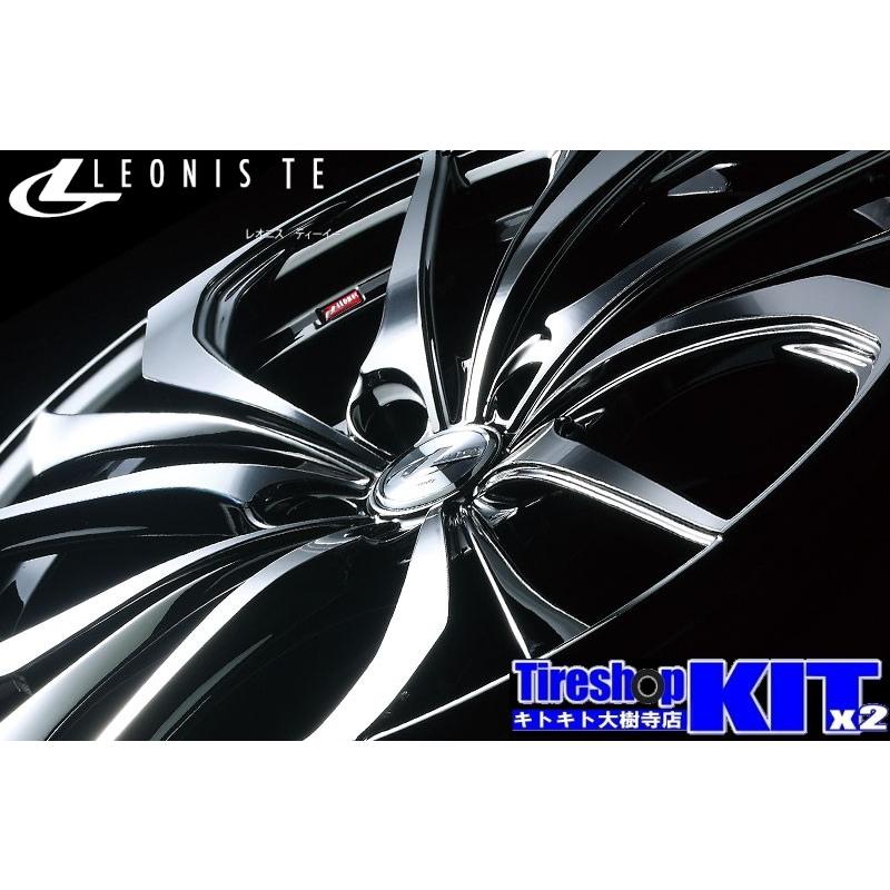 ハンコック（HANKOOK） レオニスTE BMCMC +47 225/45R18 18インチ 