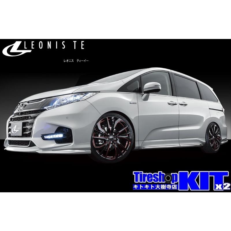 レオニスte Bk Sc Red 47 おすすめ輸入タイヤ 225 50r18 ｃｈｒ エスティマ サマータイヤホイール4本セット Tered Hk タイヤ屋キトキト 通販 Yahoo ショッピング