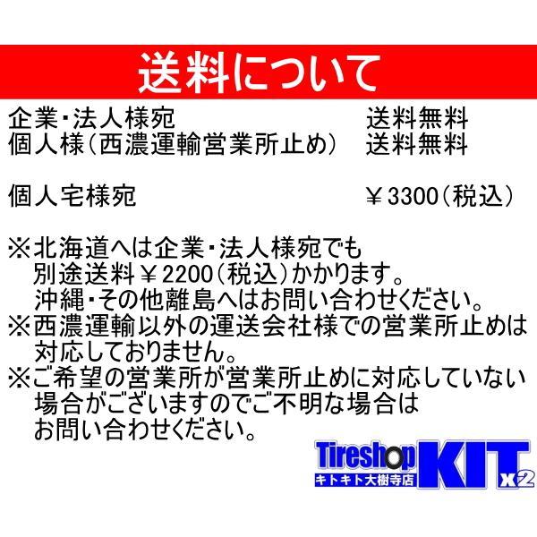 2025年製 ハンコック ウインターアイセプト IZ2A W626 175/65R15 スタッドレスタイヤ4本セットの画像