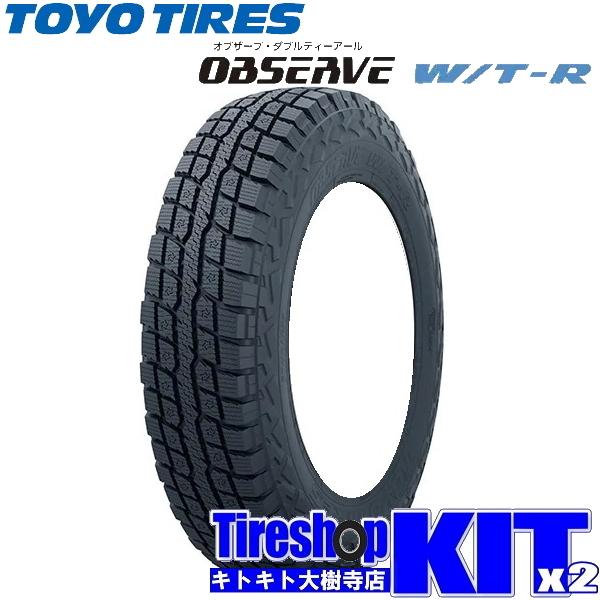OBSERVE 【即納可】2025年製 トーヨー オブザーブ W/T-R 215/65R16C