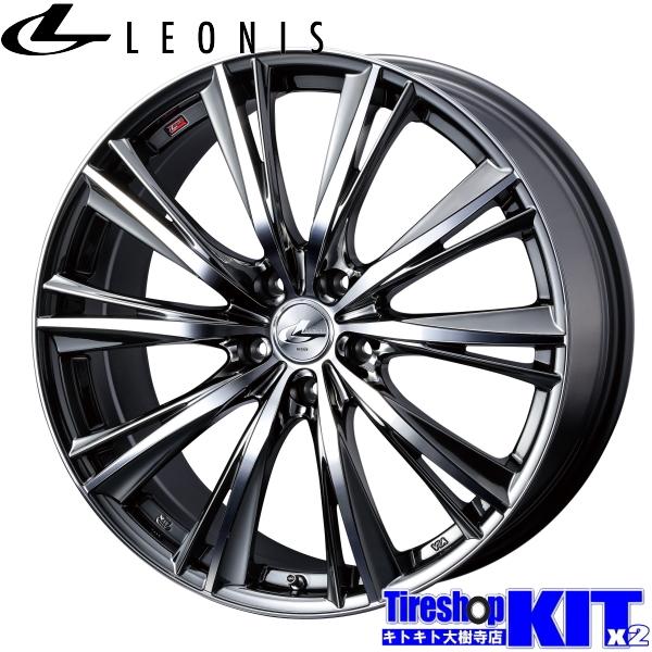 ブリザック VRX3 レオニス WX BMCMC ブリヂストン 225/45R18 18