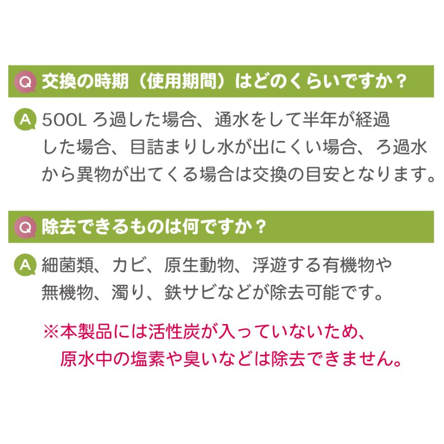 日本製｜携帯浄水器デリオス【コネクト1＆ウォーターパック1.2L】繰り返し利用【防災士推奨】水ろ過 細菌除去 防災グッズ 避難グッズ 災害 キャンプ 浄水器 災害 | キッツマイクロフィルター | 15