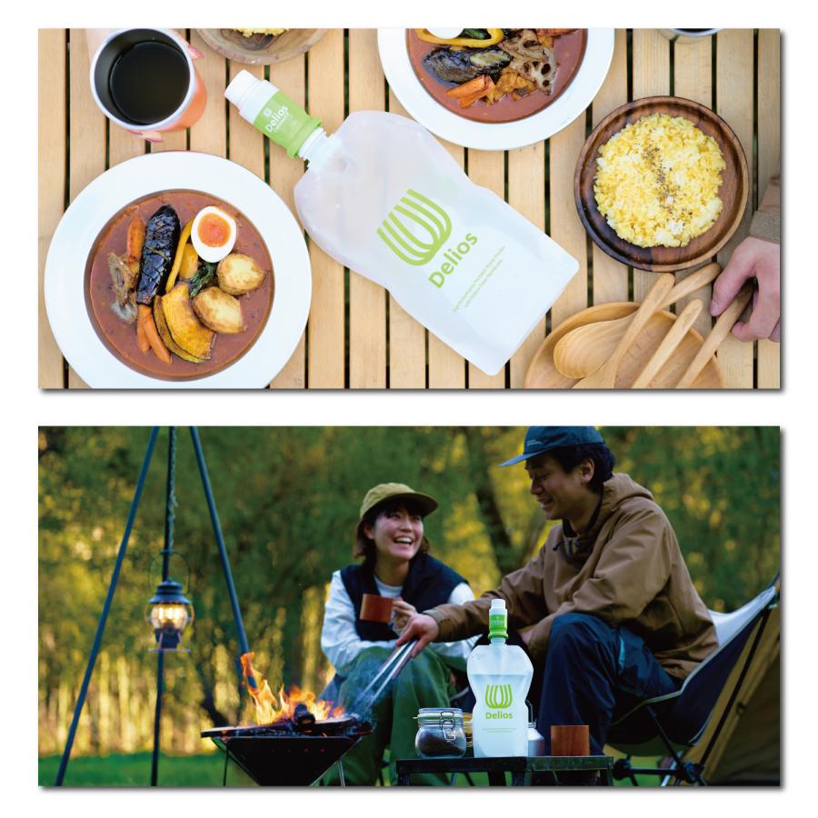 キッツマイクロフィルター 日本製｜携帯浄水器デリオス【コネクト1＆