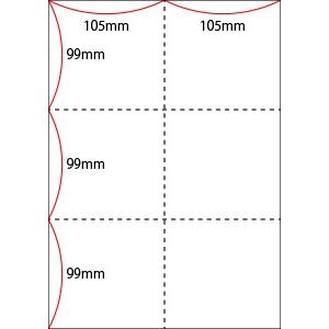 A4 ミシン目用紙 6分割タイプ 上質（白色）【厚み：コピー用紙（35kg