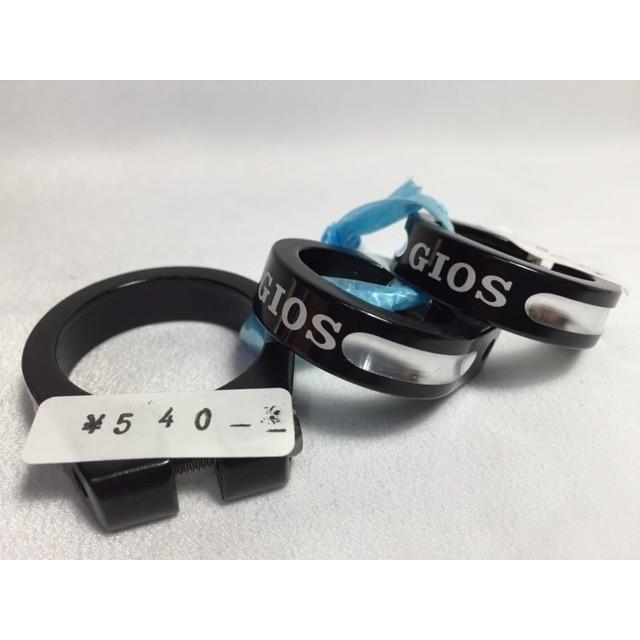 GIOS ジオス 純正 シート.クランプ : サイクルベースキウチ
