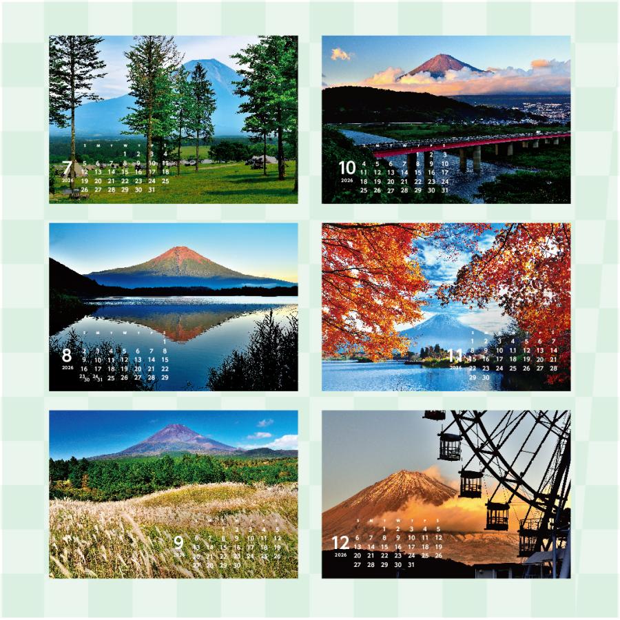 2026年 ポストカードカレンダー 富士山 和風 風景 【富嶽十二彩】 令和8年 |  | 03
