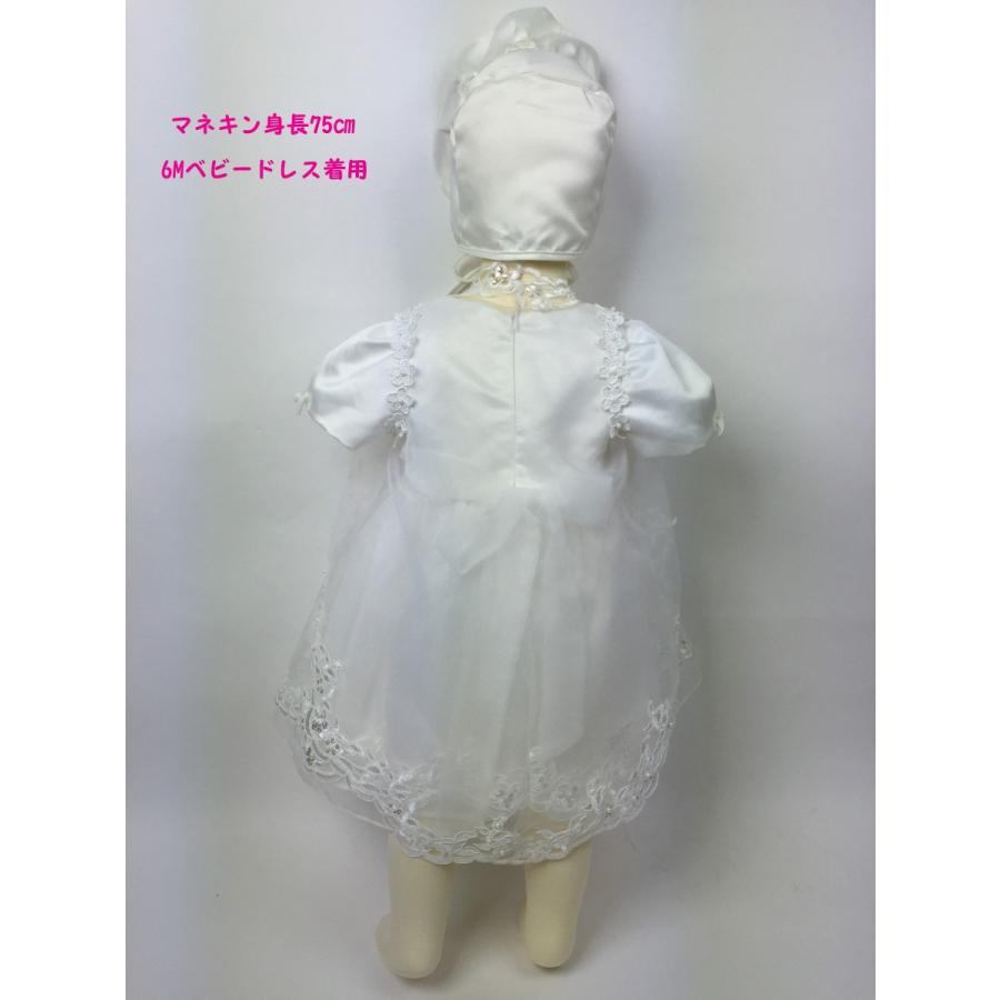 セレモニードレス 3点セット Kiumibaby お宮参り お披露目 ベビー
