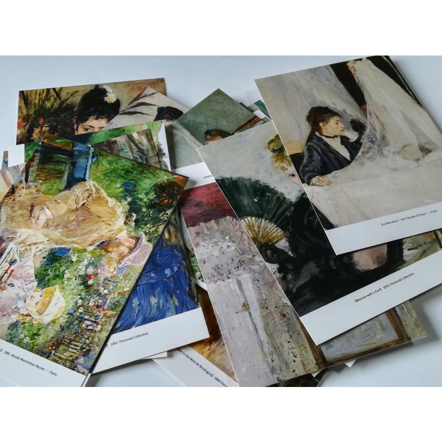 ベルト・モリゾ カード 30枚 はがきサイズ Berthe Morisot 名画 名作