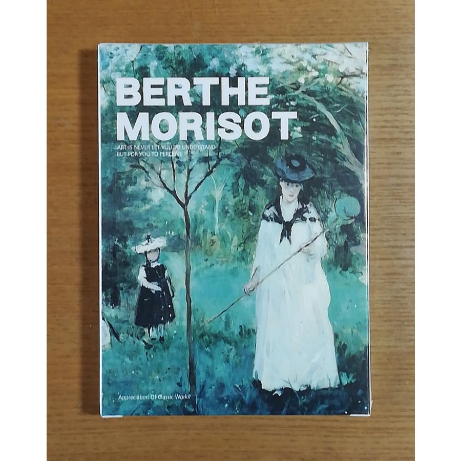 ベルト・モリゾ カード 30枚 はがきサイズ Berthe Morisot 名画 名作
