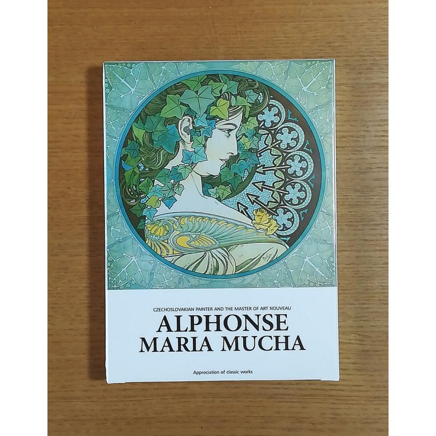 アルフォンス・ミュシャ alphonse maria mucha カード 30枚 アルフォンス・ミュシャ alphonse maria mucha カード 30枚