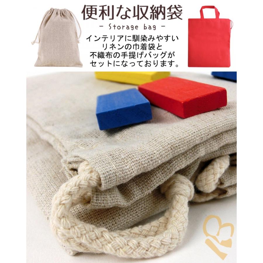 ドミノ 1000個 仕掛け10種 ならべ治具 リネン収納袋 豪華セット