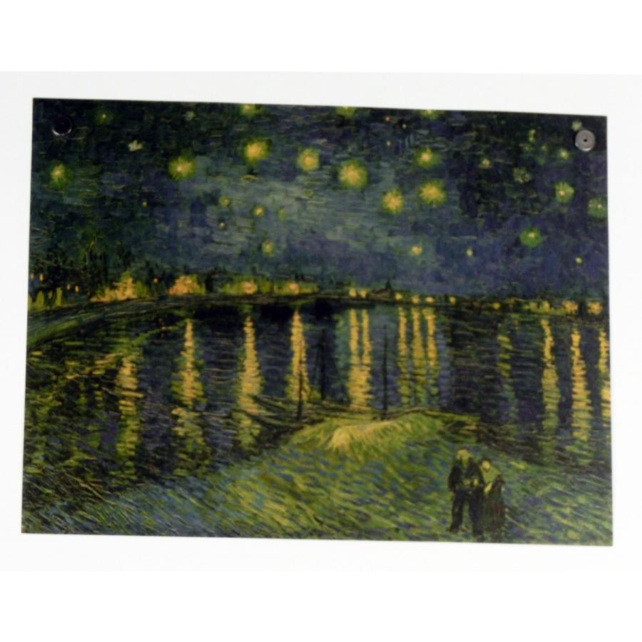 ゴッホ ローヌ川の星月夜 星月夜 星降る夜 ポスター おしゃれ レトロ風 世界の名画 36ｃｍ 47ｃｍ インテリア 絵画 2営業日発送 Mag07 Kiumi Paradise 通販 Yahoo ショッピング