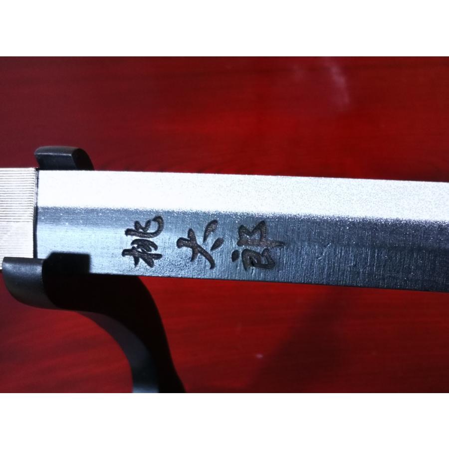 名入れ 必ず模造刀と一緒にご購入下さい レーザー彫刻 文字入れ加工 