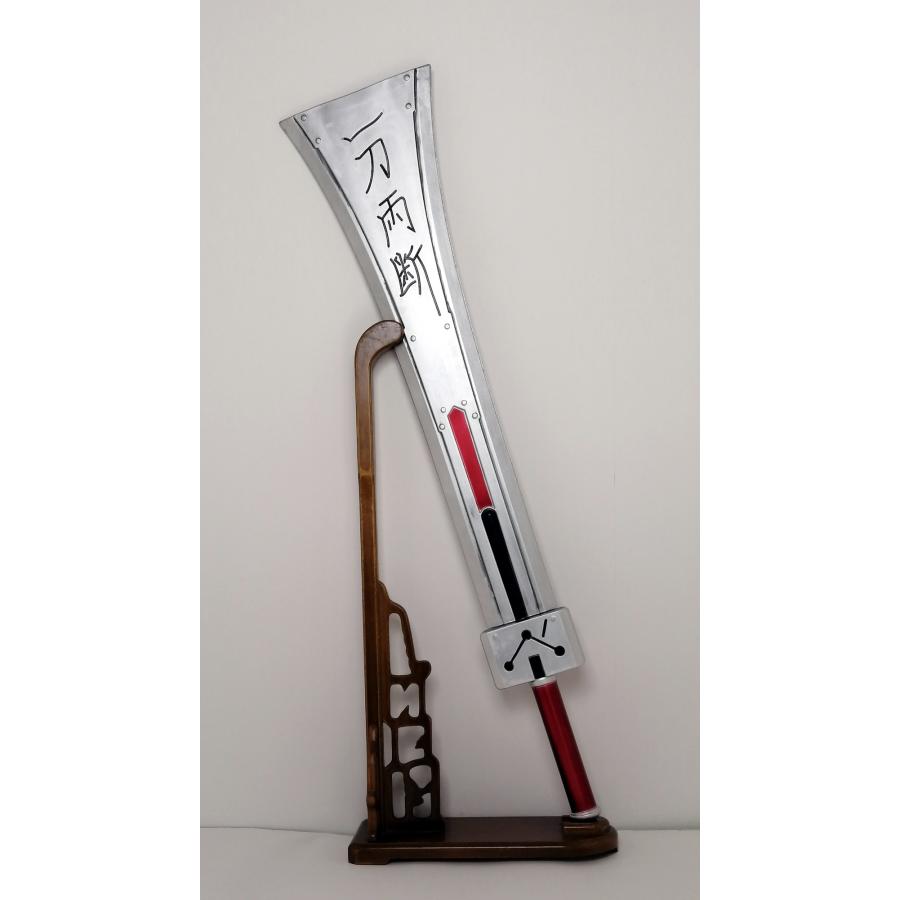 模造刀 大剣 一刀両断 イットウリョウダン バスターソード クラウド