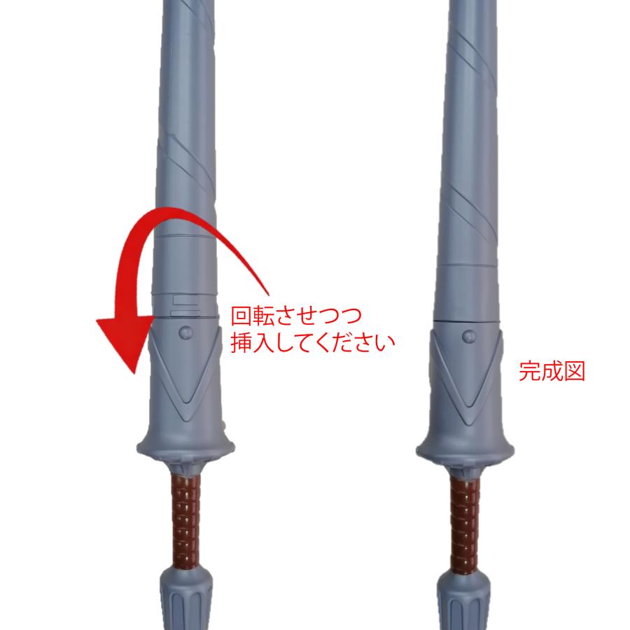 ドン・キホーテ風 槍 槍矛 武器 剣 130cm 3分割 組立式 プラスチック製