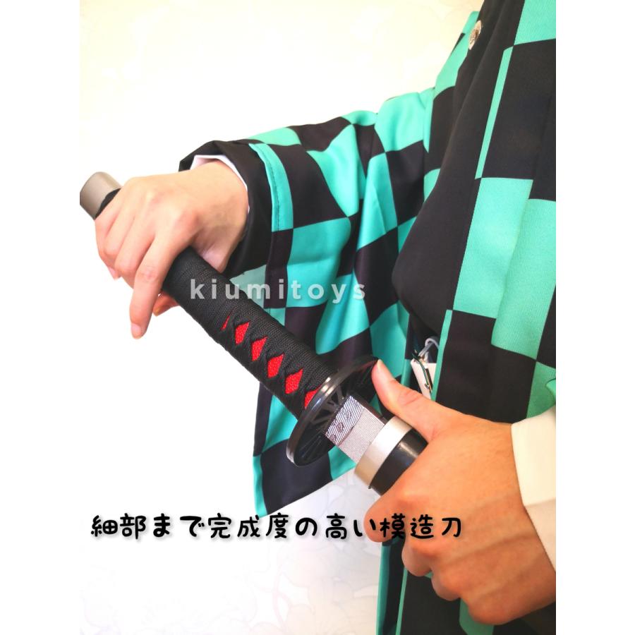 鬼滅の刃 きめつのやいば 竈門炭治郎 木製 日輪刀 鬼殺隊 コスプレ