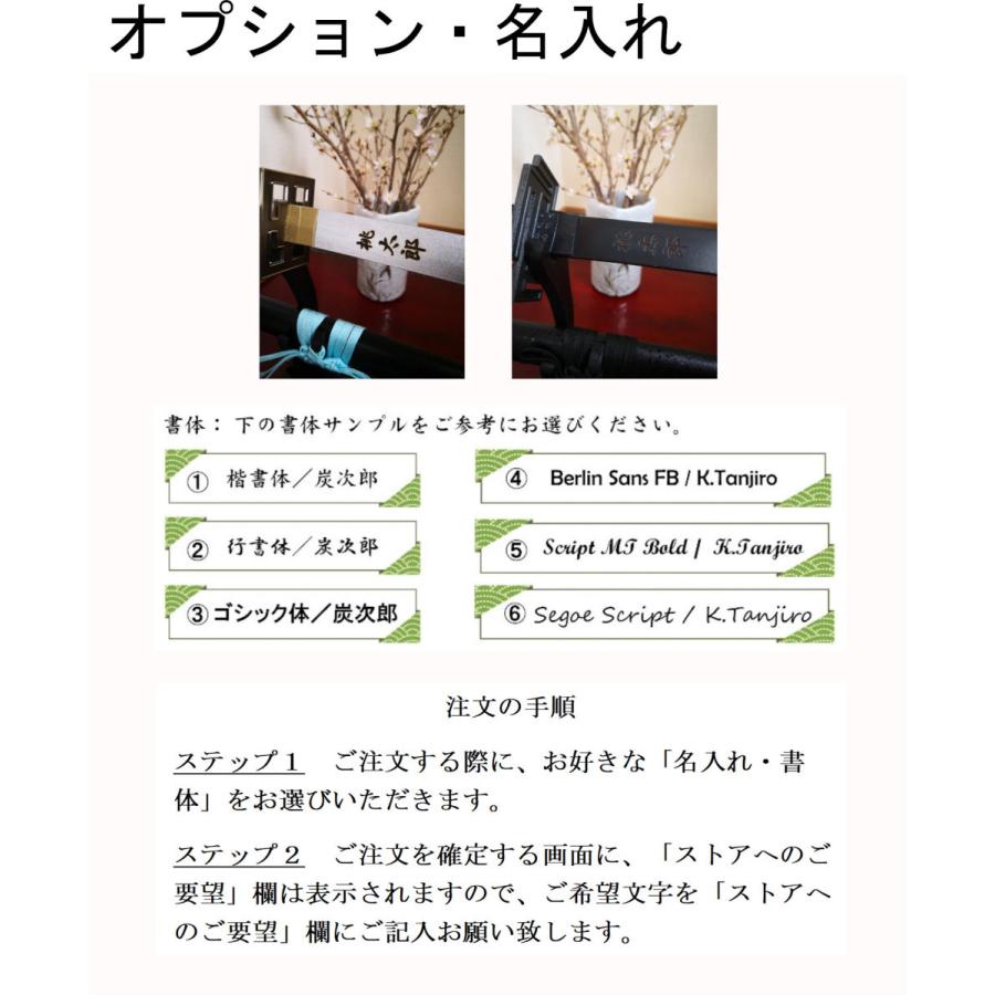 鬼滅の刃 きめつのやいば 竈門炭治郎 グッズ 木製 日輪刀 鬼殺隊 コスプレ インテリア飾り 日本刀 模造刀 刀 ラッピング・刀掛け・名入れ別途有料  国内発送｜kiumibaby｜06