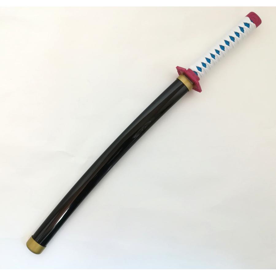 鬼滅の刃 きめつのやいば 冨岡義勇 78cm グッズ 木製 日輪刀 鬼