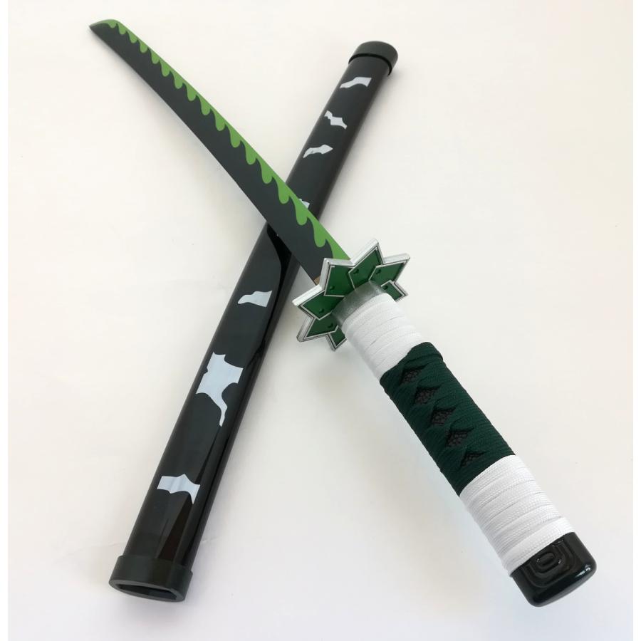 鬼滅の刃 きめつのやいば 不死川実弥 しなずがわ 78cm グッズ