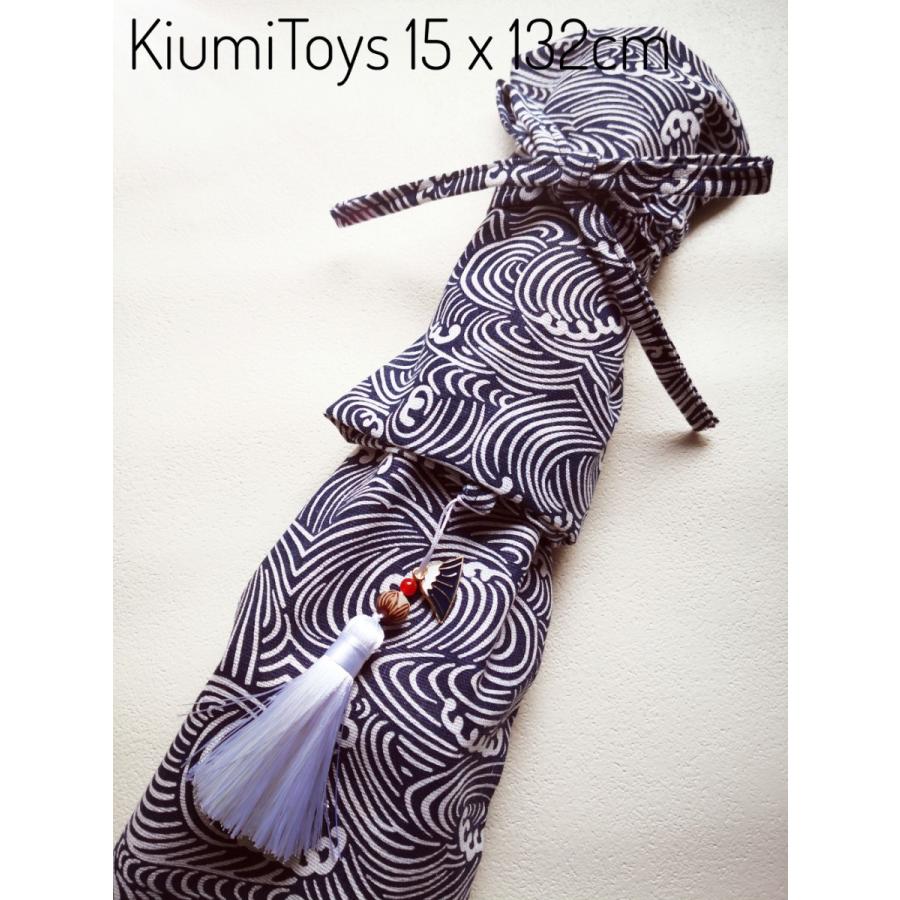 KiumiToys刀袋 剣袋 和柄 携帯用 キャリーバッグ バックストラップ