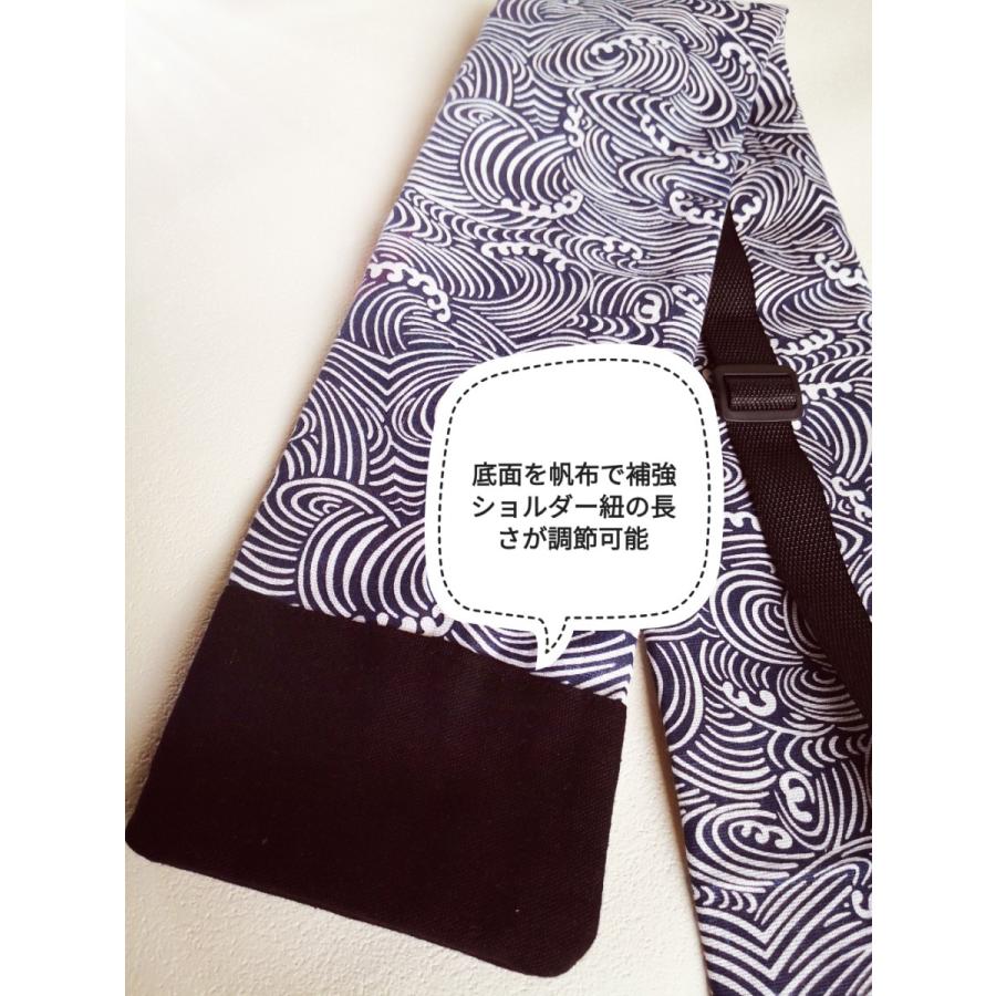 KiumiToys刀袋 剣袋 和柄 携帯用 キャリーバッグ バックストラップ