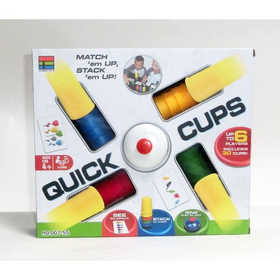 Speed Stacks スピードカップ 3個セット値下げ検討可 Amazon.co.jp