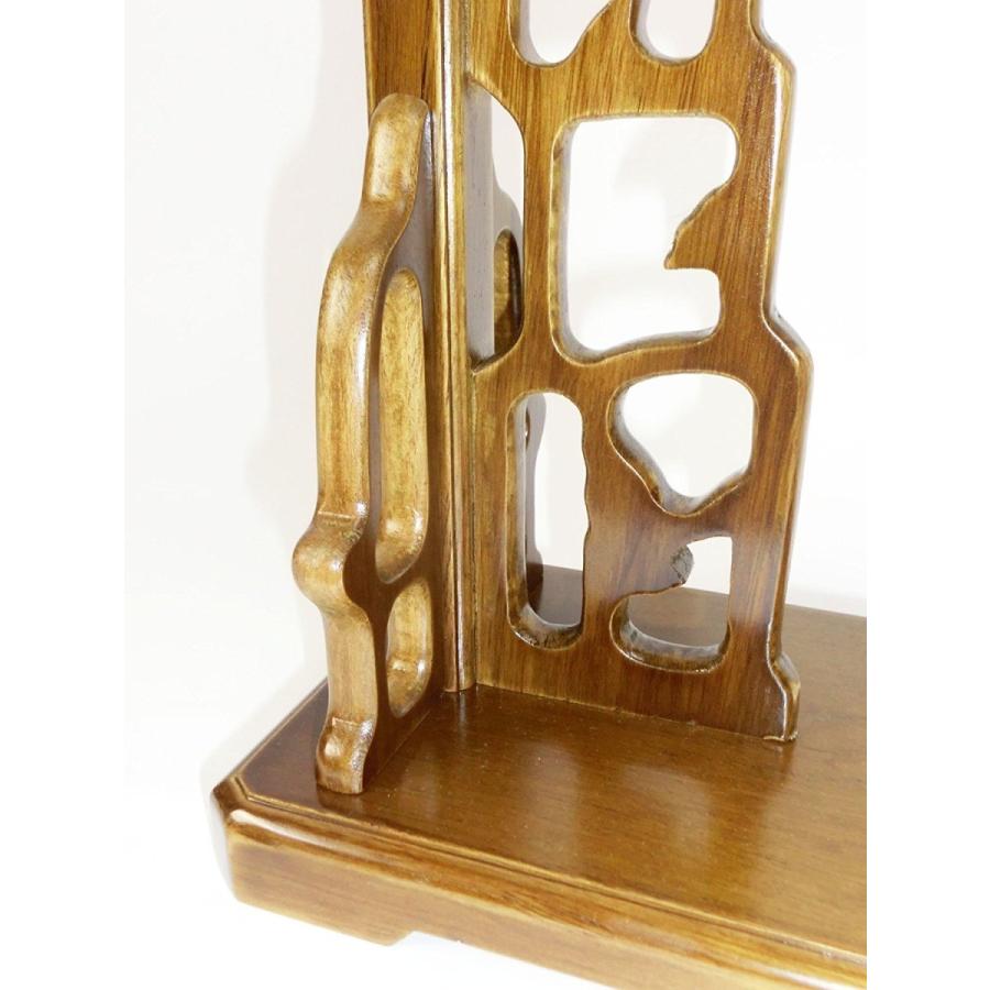 縦刀掛け 台座付き 無垢材 スワン型 縦型 刀掛台 原木 縦1本