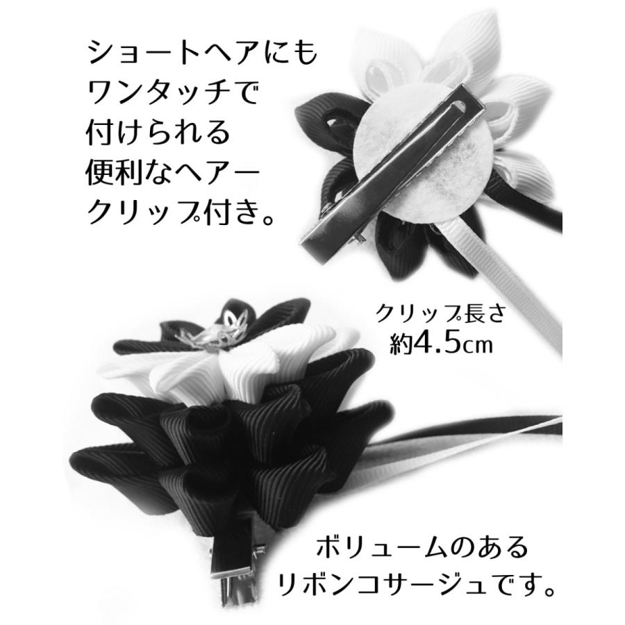 白黒 2点セット 七五三髪飾り つまみ細工 ヘアピン クリップピン 白黒 2点セット 七五三髪飾り つまみ細工 ヘアピン クリップピン