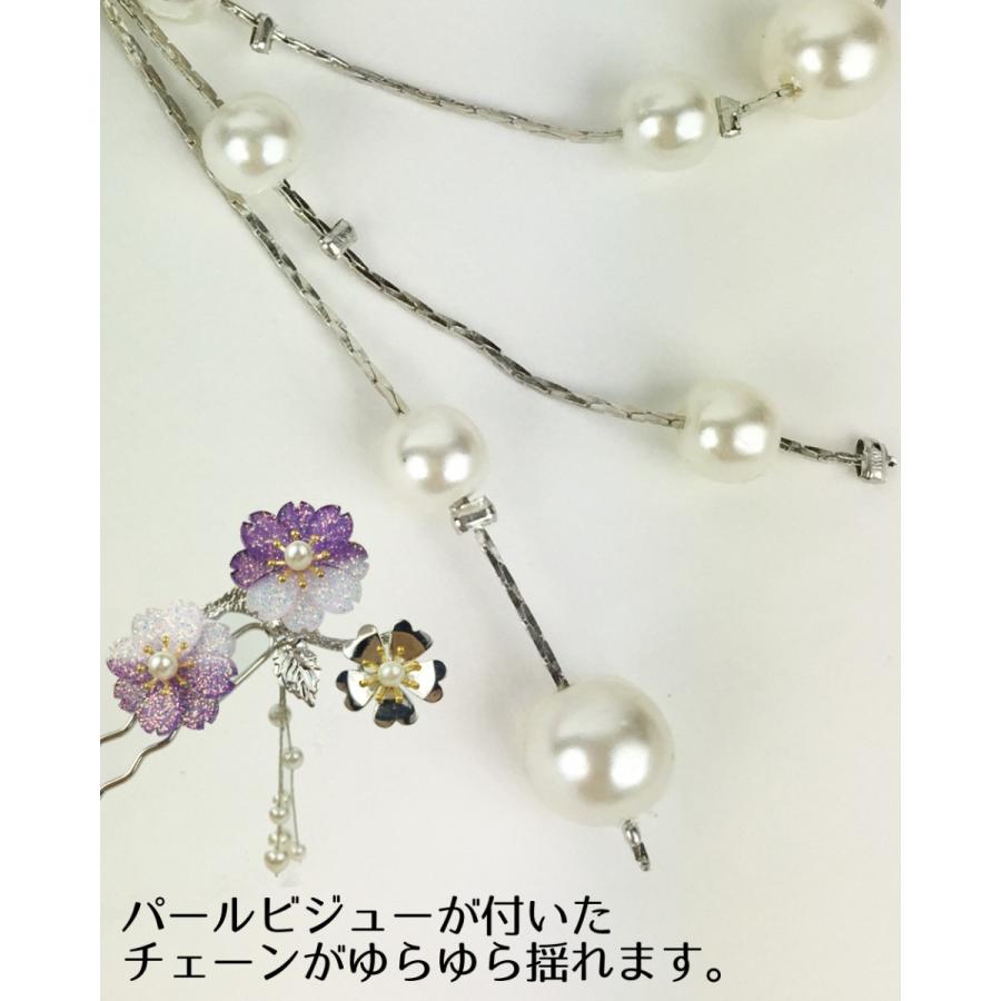 かんざし〈ミルキーパープル〉 Hershey Kisses Purple | 60z Bag – Jack's Candy