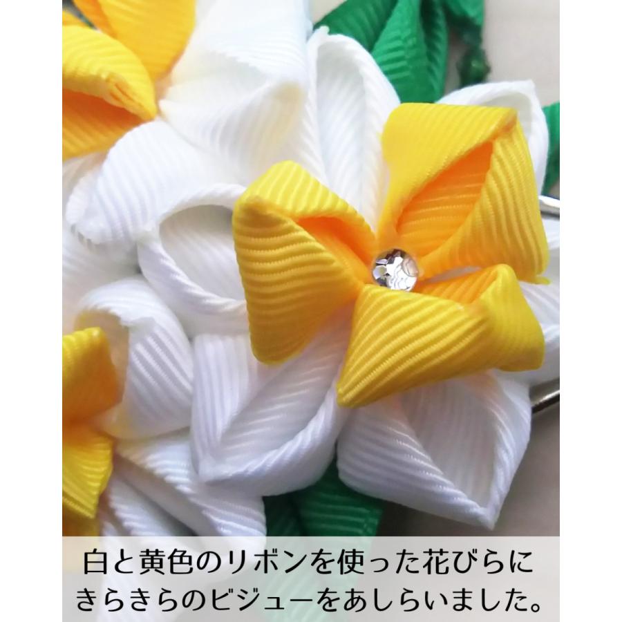 水仙 七五三髪飾り かんざしつまみ細工 桜垂れ飾り付き 着物和装 三歳 七歳 成人式 翌営業日発送 T Suisen Kiumi Paradise 通販 Yahoo ショッピング