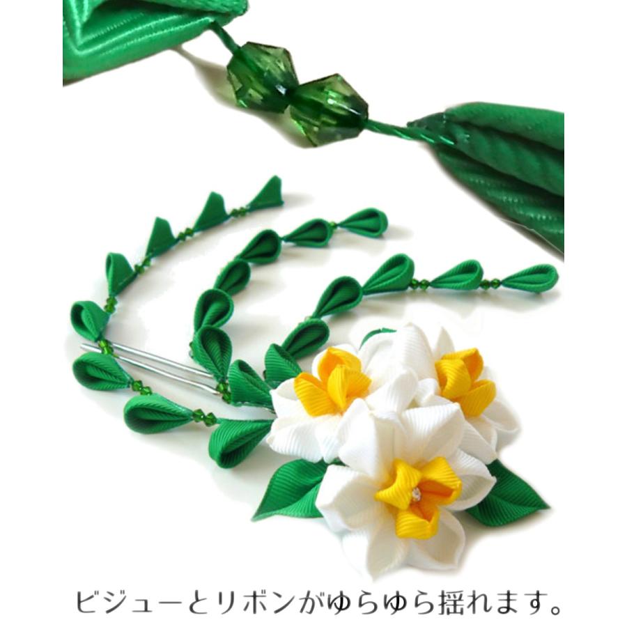 水仙 七五三髪飾り かんざしつまみ細工 桜垂れ飾り付き 着物和装 三歳