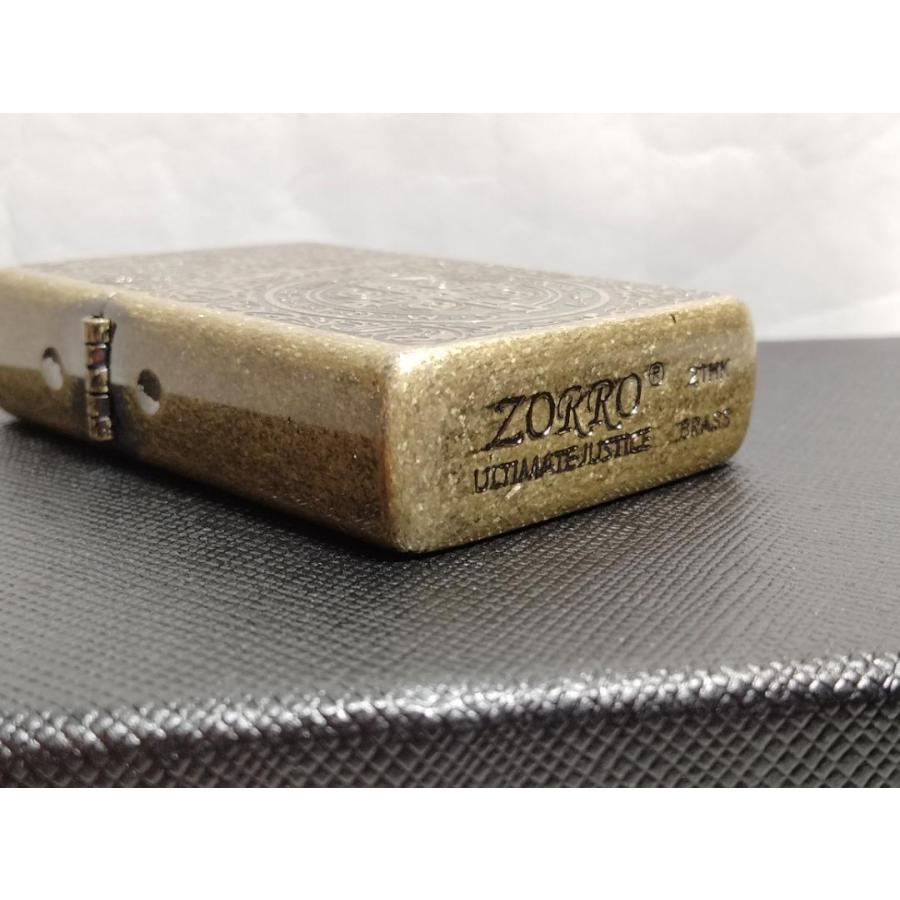 アンティークZIPPO コンスタンティン2004年9月製 RAKUDO様専用 【公式