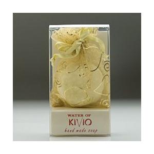 石鹸素地を使わずに肌の保湿因子に合わせたハンドメイドソープKIVIOの石鹸（25g）｜kivio｜03